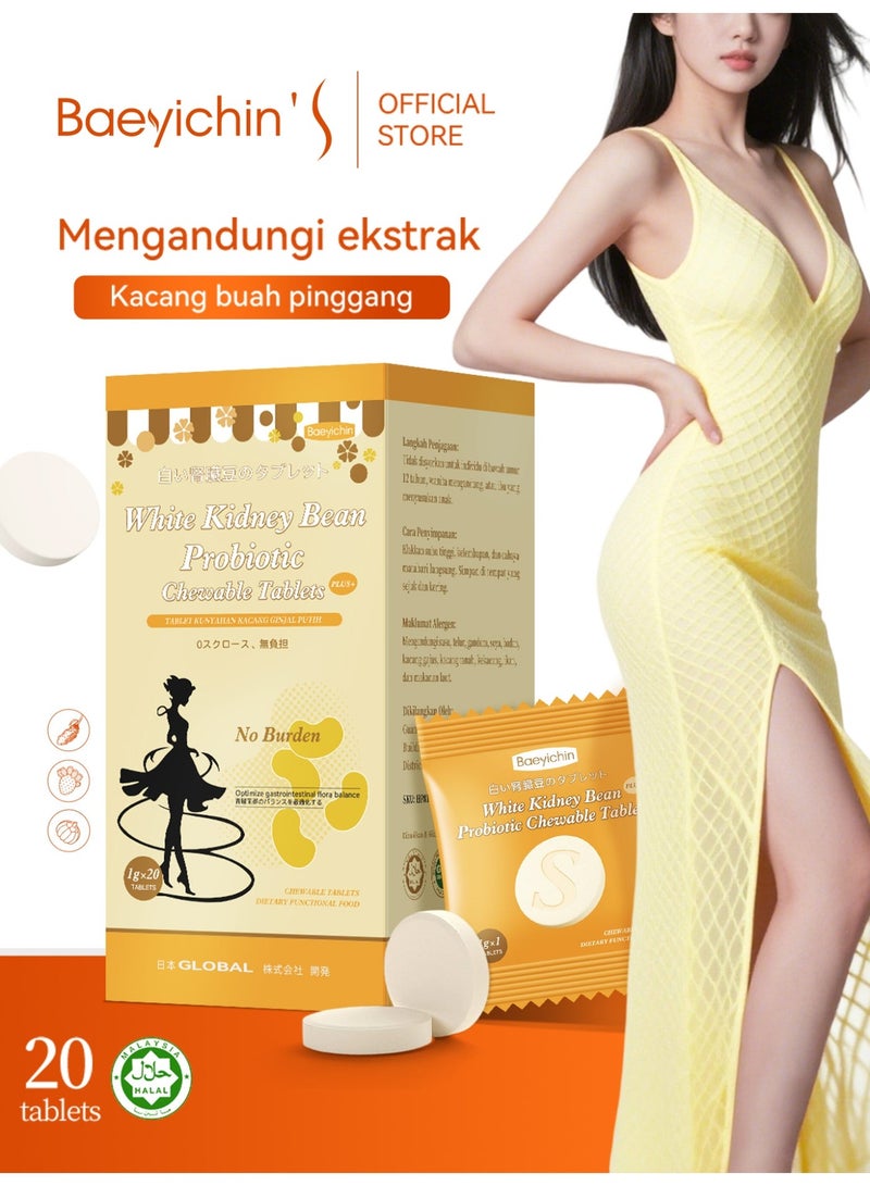 White kidney bean chewable tablets contain potent fat-reducing and carbohydrate-blocking extracts that are gentle and non-irritating. - Image 1
